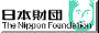日本財団
